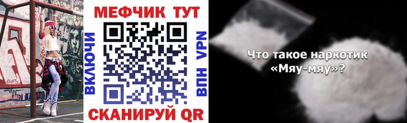Сколько стоит Феодосия КОКАИН  Марихуана  Галлюциногенные грибы  Гашиш  Мефедрон  СОЛЬ 