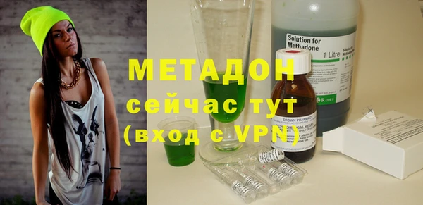 первитин Алексин