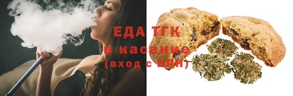 PSILOCYBIN Алексеевка