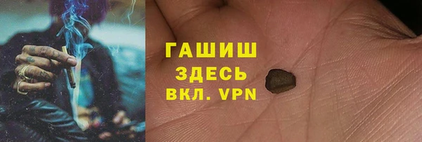 первитин Алексин