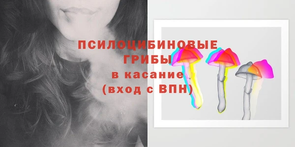 герыч Алзамай