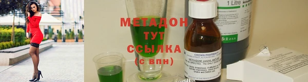 PSILOCYBIN Алексеевка