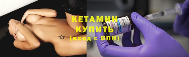 a pvp Покровск