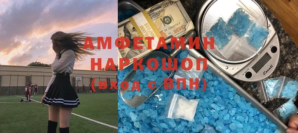 COCAINE Покров