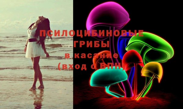 герыч Алзамай