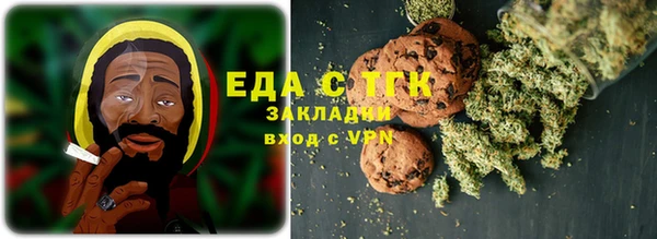 PSILOCYBIN Алексеевка