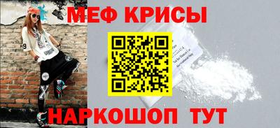 кокаин колумбия Заводоуковск
