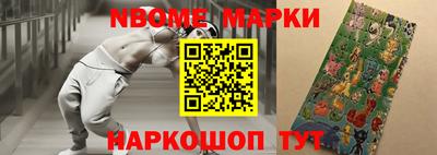 кокаин колумбия Заводоуковск