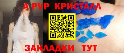 кокаин колумбия Заводоуковск
