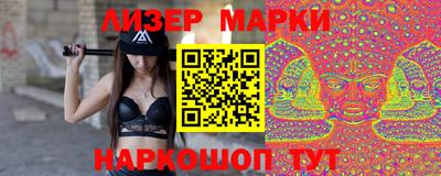 кокаин колумбия Заводоуковск