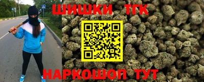 кокаин колумбия Заводоуковск