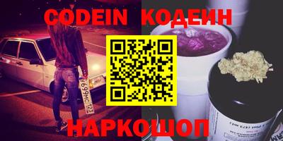 МДМА Жуковский