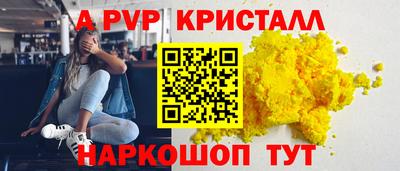 кокаин колумбия Заводоуковск