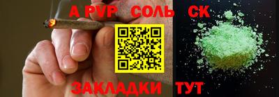 кокаин колумбия Заводоуковск