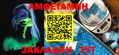 кокаин колумбия Заводоуковск