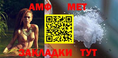 кокаин колумбия Заводоуковск