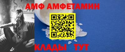 кокаин колумбия Заводоуковск