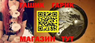 МДМА Жуковский