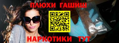 кокаин колумбия Заводоуковск