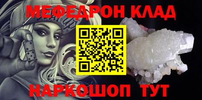 кокаин колумбия Заводоуковск